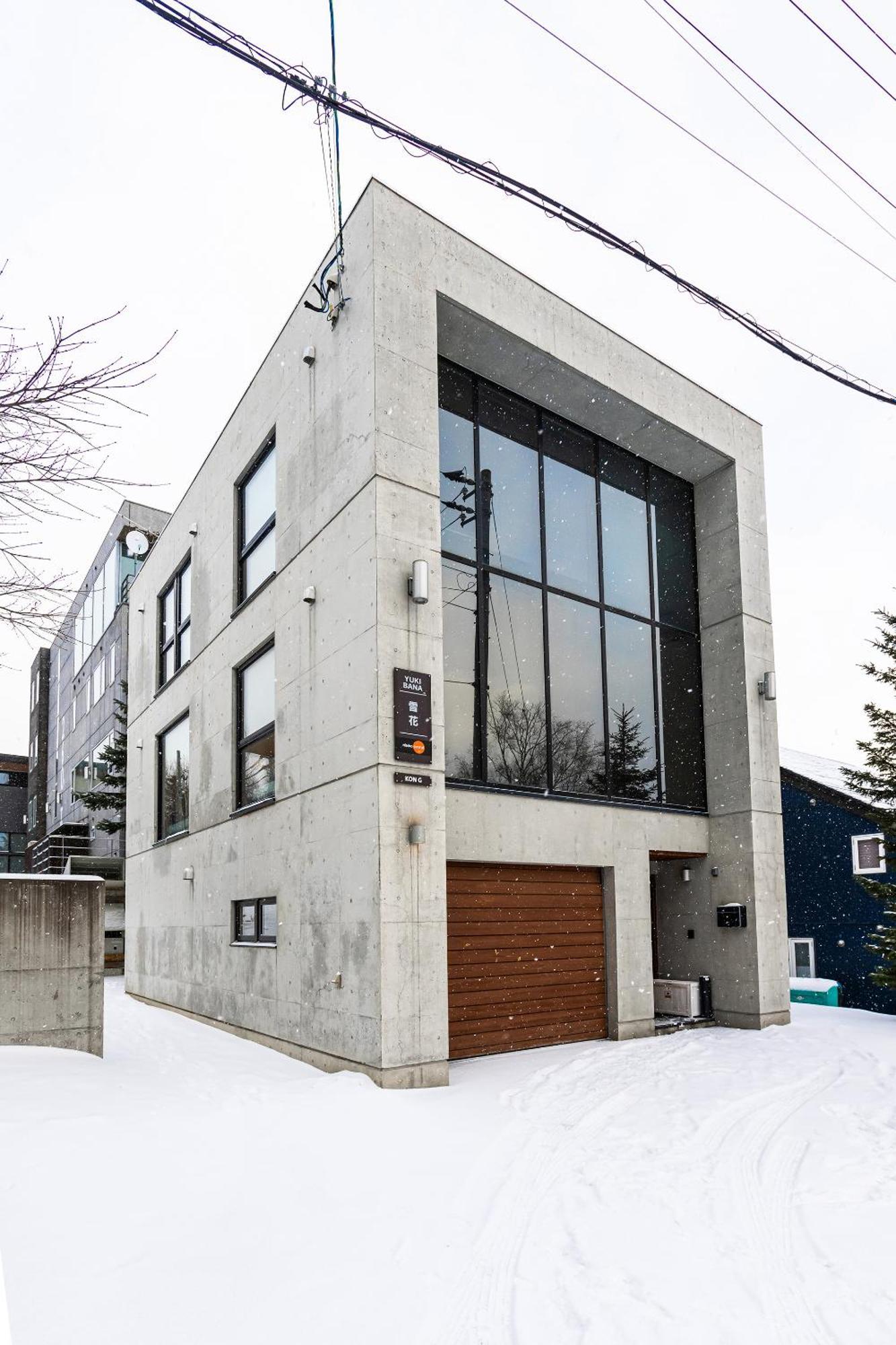 Niseko Central Houses And Apartments Kutchan Exterior photo